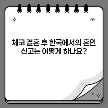 5010cbf24d7542dea78daa0b2b4b2594.jpg