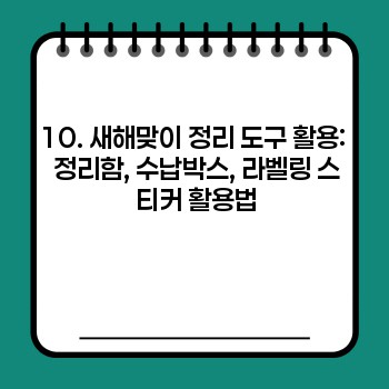 50989b5ff8c808a9db53038cd3630c54.jpg