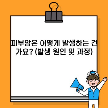 52a8e2a11bec702b53828cc663c2815d.jpg