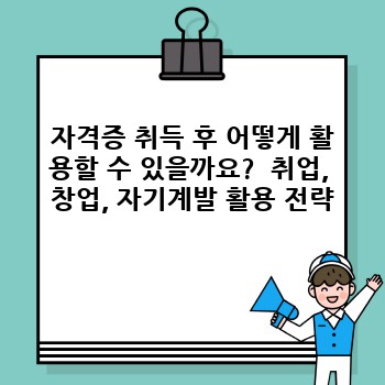 5698a22a655bdda51a26b61dda854fb0.jpg