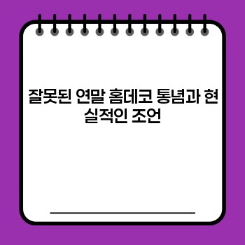 575e6405bc4b0b0f6c4caf7c7db2ebf1.jpg