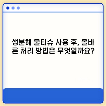 5c9b21accfe5764e32e0ee8311769826.jpg