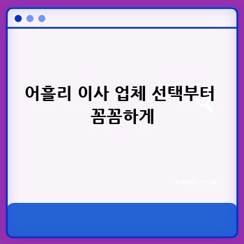 5d237b07f88e7a94c2a9503dd1da7648.jpg