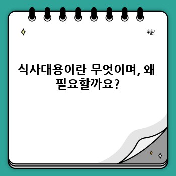 5d9dc6dc7c42ec15bdb3ba5ff9415ee2.jpg