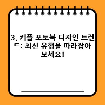 5db3d8d4bd009536b6e3adcefa9277c5.jpg