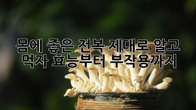 606754de9f980f3afcca29db1d160010.jpg