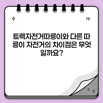 64aed0818d9cc51b522f1d5176da0bfd.jpg