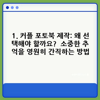 64f9dabc817ca8703e759e9eb3f84c2d.jpg