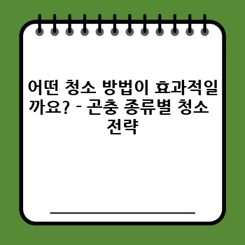 69ebdc10baa1b3cc3c53226831c47545.jpg