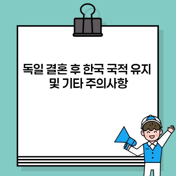 6b83aeb317e45e79db4b519c4a7a36a0.jpg