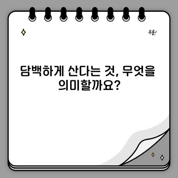 6bf550583131aeb69bfc7cdca434ea60.jpg