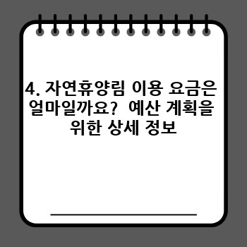 70adf3e780b5184dd832eb3b2a61da20.jpg