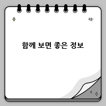 71c43a94637de25d2e238c32cbb3a1e6.jpg