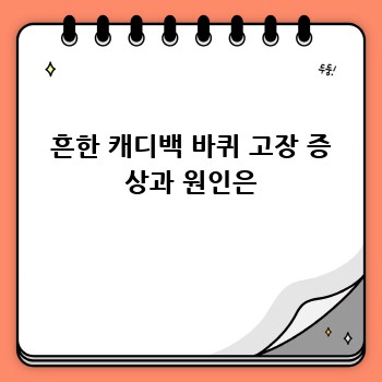 7889b85afd0aed28fb96c907a459f94a.jpg