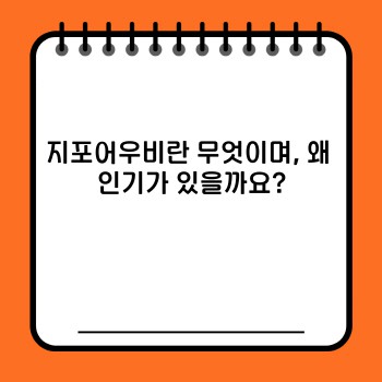 7aaae7488d3ff7fee290c4e1a445b185.jpg