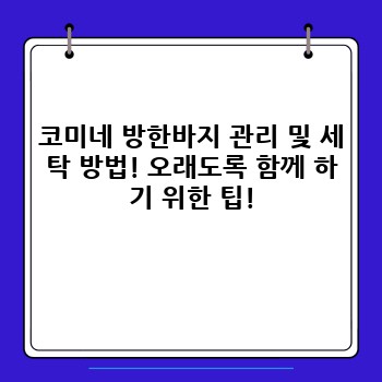 7d79a777305f2e030e7d1ce5a7fafaa2.jpg