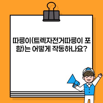 7ec7fda6e52d873493f3bdafa1fdfa70.jpg