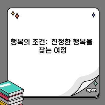 812bd4ef7ad9efebef4f794623ce61a2.jpg