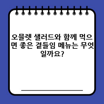 848c5e790118c6f1e12cd93d5224913c.jpg