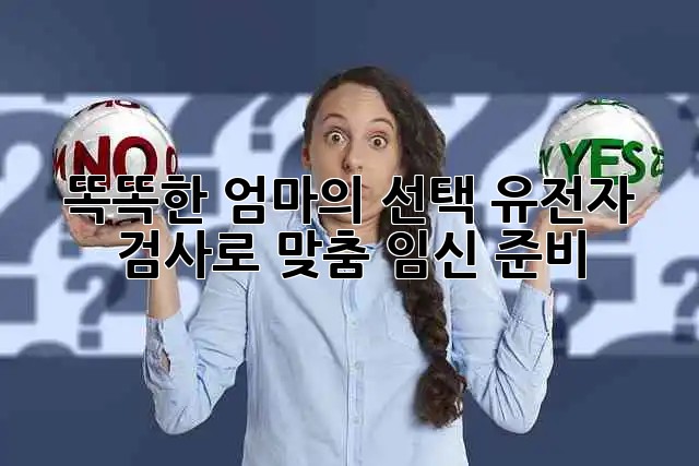 84b7ff788efc793e6c5ff4766cb9b9d5.jpg