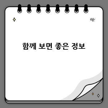 84f3649991da7bf08a48b06233038927.jpg
