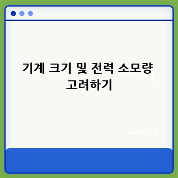 89275233329fc6dc6917142941227baf.jpg