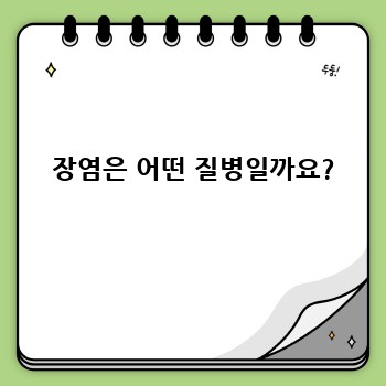 89796bb937424d6b3c36fe5fe518ef29.jpg