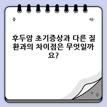 8a0ea9ec95874cafb1356866c416012a.jpg