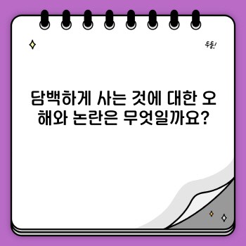 8a4e19184694c173539f1f47da8eccaa.jpg