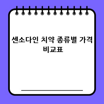 8d79fc12e666cb5967193e17b0b62682.jpg