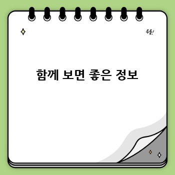 937b536d90cdc04c54b9091138b5538c.jpg