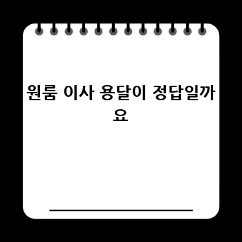 993b55d13df4c78d499c1b9fdb1c3d69.webp