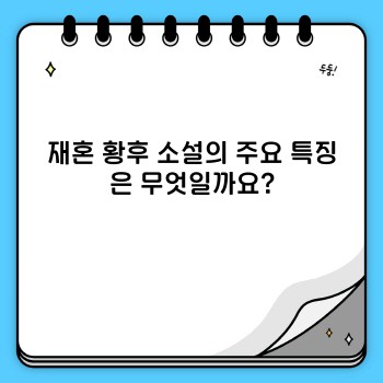9a7e6957ded347f5f33255ff0b642baa.jpg