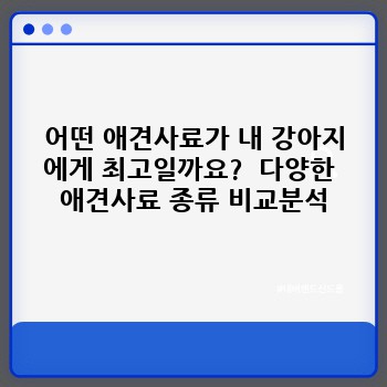 9a845a7c1cbac0583f472b00f420b017.jpg