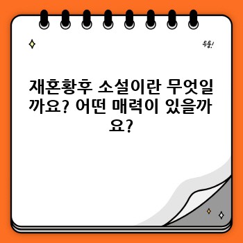 9db705a1ec70d69641590a5cb57390df.jpg