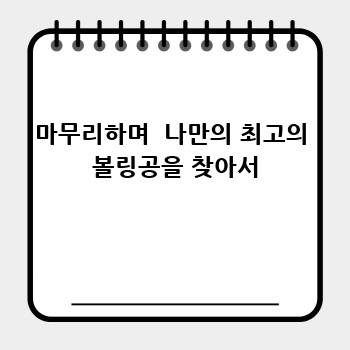 a18f9e205eddb035f57253d6058259e0.jpg