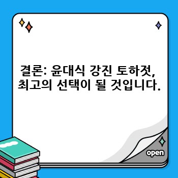 a589e59b674c23dc62c12f7aff0081c4.jpg