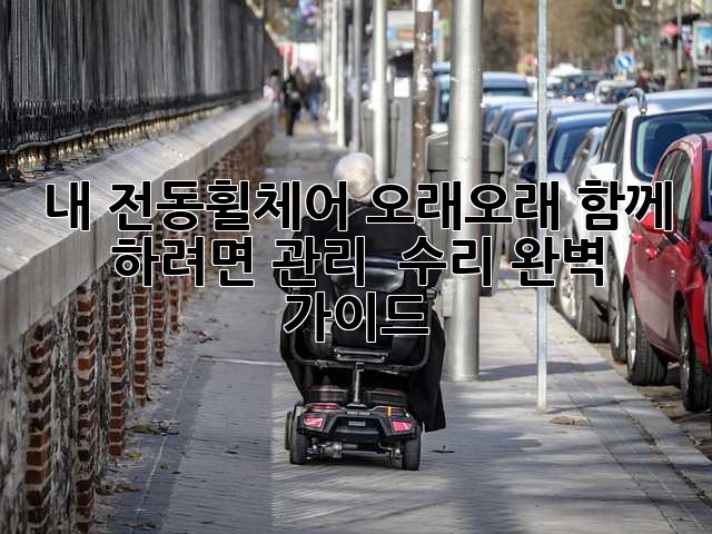 a65af55addc4cbb6685196bcdaacb16b.jpg