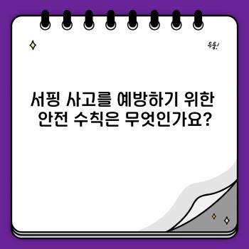 aa6340d41a19da3a59ee3b12573a2f51.jpg