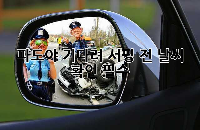 aed6fb37f9d5e0ca60fb4f956d73add6.jpg