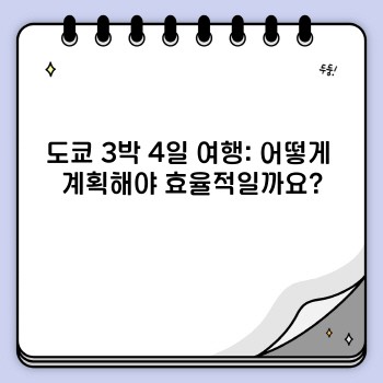 af4819a6b54c4b547b0af58d2c1bc780.jpg