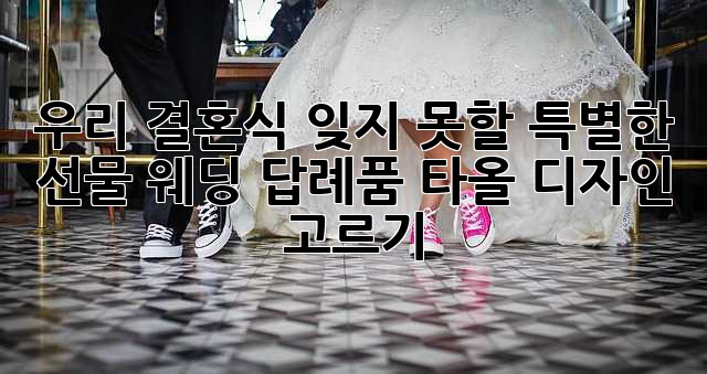 b36d57eae6973d9d059d87928856eddc.jpg