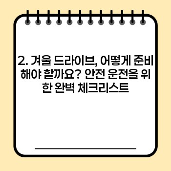 b51b846a7bc8c9497018217b8fe07a10.jpg