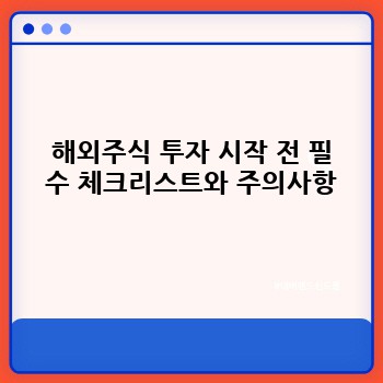 b5c7f9b59f6dd0a80949138086a948c0.jpg