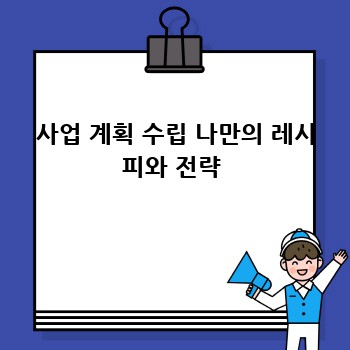 b9dbea3f4f91baa9e07bb604dfdf1173.jpg