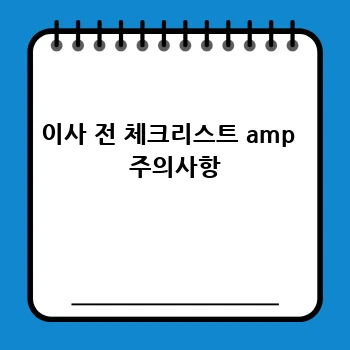 bb02aa08924c829f6398bf97f64a96c0.webp