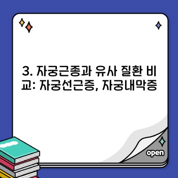 bc0b0829c87c129ab27a146e62a3dd35.jpg