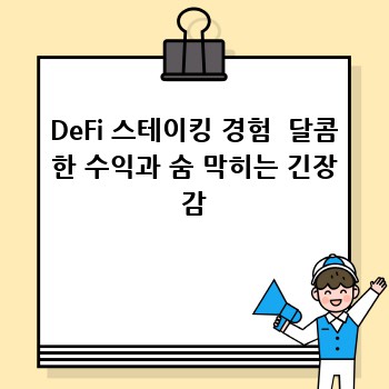 bed58875e62fe693991749329210ab5b.jpg