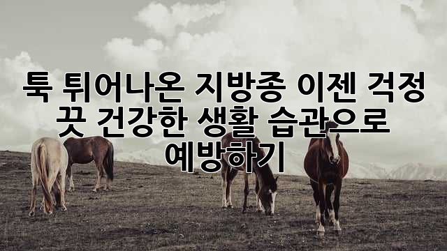 bfa15c2d610d1a9453781759a7cf7659.jpg