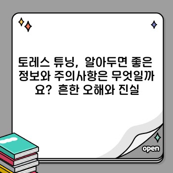 bfc2c9f48fe5ff8e6437d2f2fa32b006.jpg